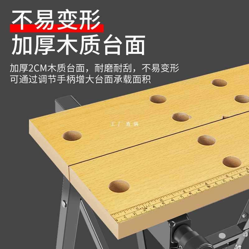 6E3X折叠木工工作台锯台多功能手工工具推台倒装锯便携台锯小型操