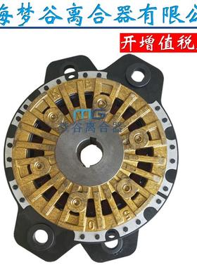 TCB25系列高速冲床 剪切机 制罐机用 同KB0025薄式气动离合制动器