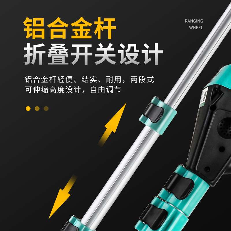 户外机械测距轮数显手推式滚轮测量轮电子测距仪计米器工程测量尺