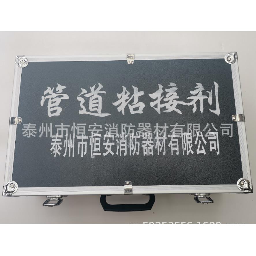 快速堵漏胶管道粘接剂粘贴式堵漏胶注入式堵漏胶棒