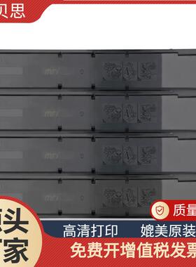 适用京瓷TK8505粉盒4450ci4551ci5550ciTK8508碳粉盒硒鼓大容量