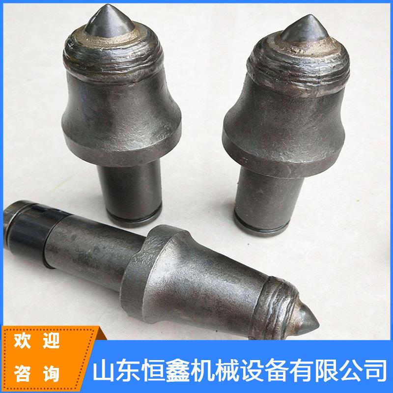 截齿旋挖齿U95截齿 170截齿 采煤机掘进机截齿现货