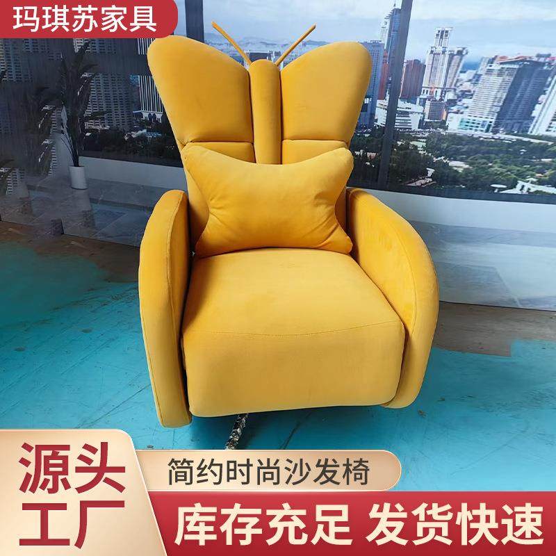 现代极简单人沙发椅客厅卧室阳台懒人沙发设计师款可转可躺休闲椅