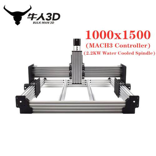 Workbee CNC 数控雕刻机--MACH3 Controller, 2.2kw主轴 (水冷)