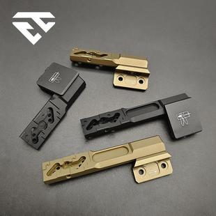 户外Thorntai刺尾M300 M600手电筒延伸支架MLOK系统20mm滑轨