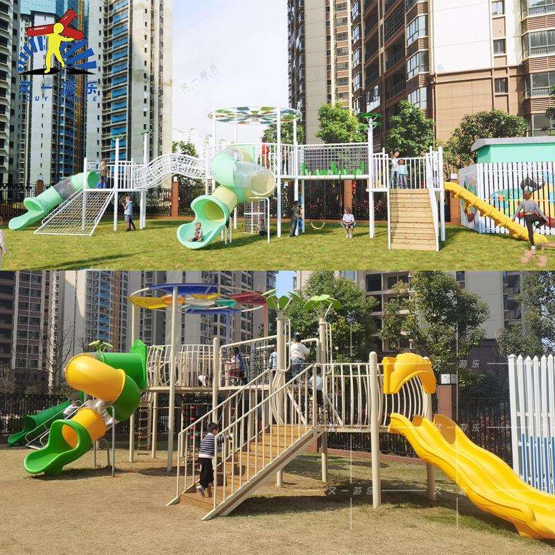 公园景区儿童攀爬钻洞游乐场幼儿园户外大型廊桥栈道滑滑梯设备