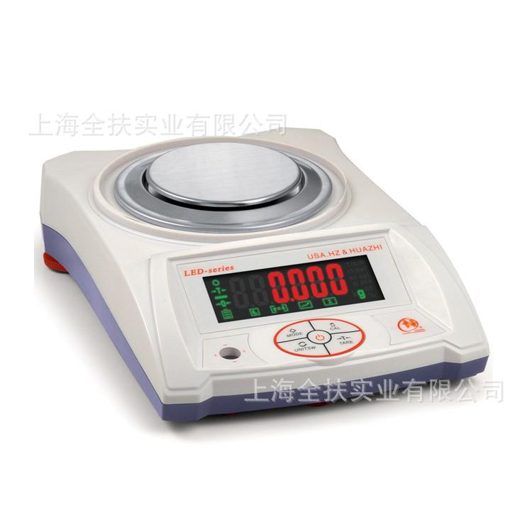 HZT-1200精密天平 120g精度0.1g电子天平带RS232输出1200g天平