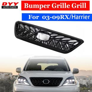 适用03-08款凌志RX300中网 RX330 RX350 HARRIER改装专用TRD中网