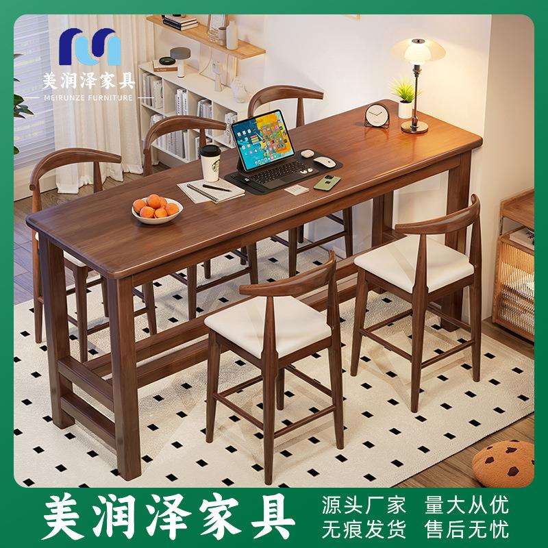 北欧实木小吧台桌家用简约长条桌靠墙极窄桌子客厅餐桌高脚咖啡桌