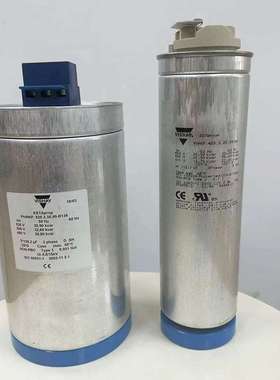 VISHAY电容器圆柱形铝壳低压功率电容器PhMKPg760型号电力电容器