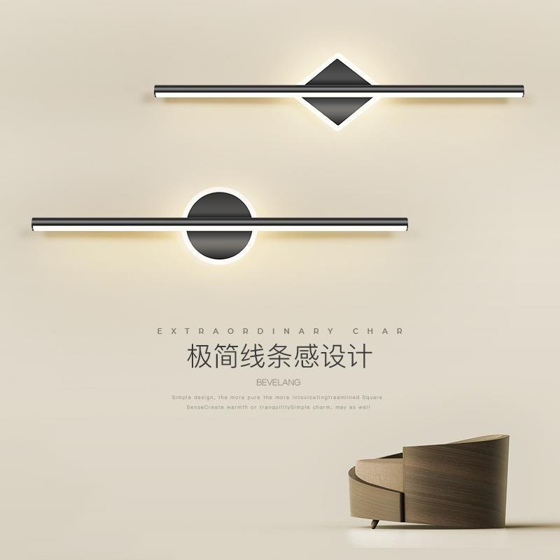 镜前灯 现代简约酒店卫生间镜柜灯创意个性轻奢北欧梳妆台化妆灯