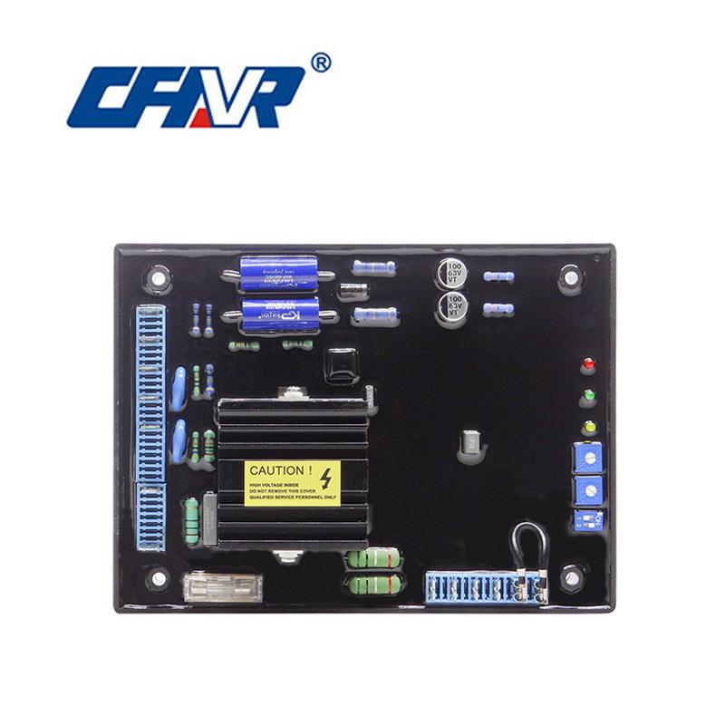 EVC600C调压板柴油发电机自动电压调节器励磁稳压器AVR