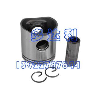 06DA660123 开利活塞 06DA816压缩机活塞 Carrier PISTON