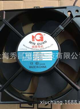 轴流风机 MQ18060HBL 110V 220V 380V 散热风扇交流 闽泉电机现货