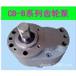 车床机床带锯床TXCB/XTCB/XCB-B32CB-B40液压润滑齿轮油泵输油泵