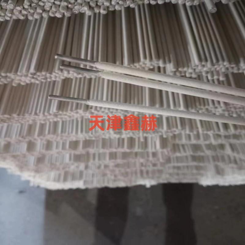 L109/E1100纯铝焊条L209/E4043铝硅焊条L309铝锰焊条L409铝镁焊条