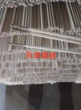 L109/E1100纯铝焊条L209/E4043铝硅焊条L309铝锰焊条L409铝镁焊条