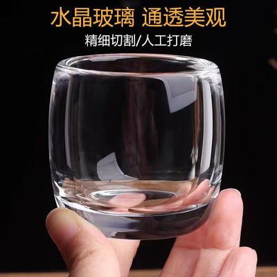 【下单立减20元】水晶杯玻璃杯