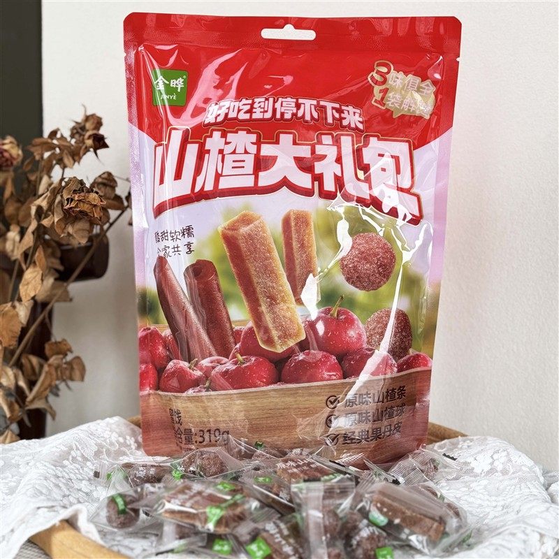 金晔山楂大礼包319g袋装山楂条山楂球果丹皮混山楂独立包装零食