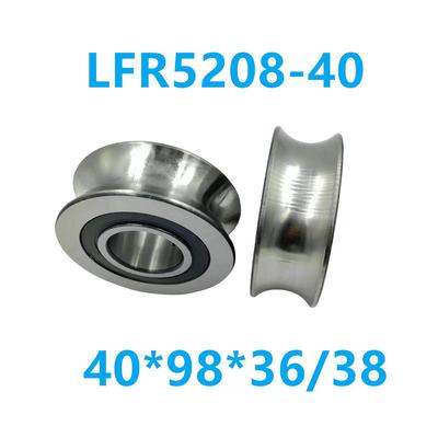 LFR5208-40KDD NPP40*98*36/38 双列滚轮轴承非标U槽 过线导轮R20