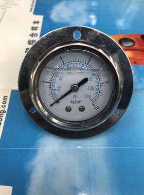 表盘50MM耐震压力表YN50ZT抗震压力表螺纹1/4油压表1 2 5 7 10KG