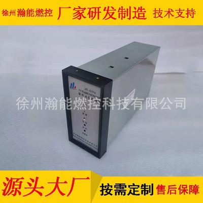 火焰检测器MHT-3型火焰检测器探头