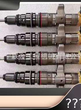 卡特挖掘机C9发动机喷油器387-9434 3879434 10R-7221