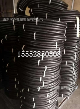 DN25mmDN32mm源厂家寿命长高耐磨光面夹布胶管夹布输水胶管