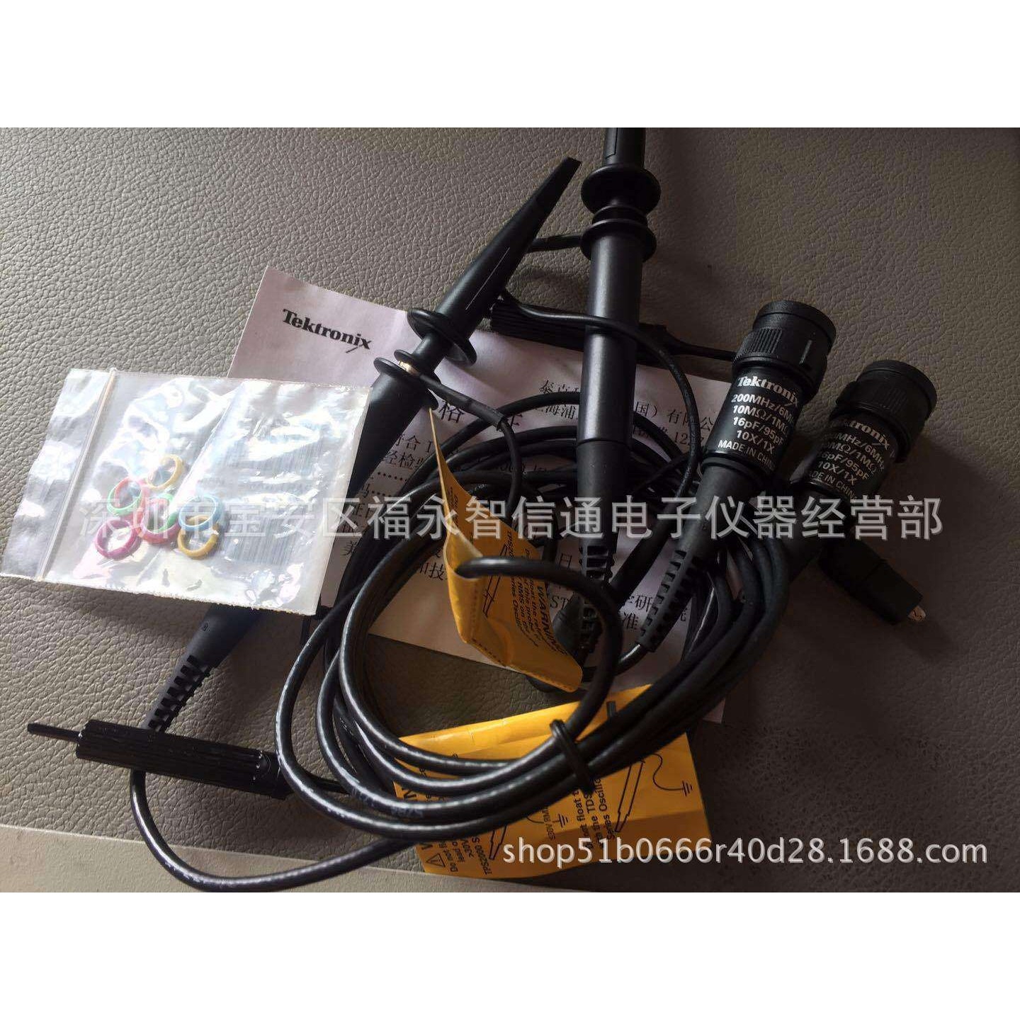 泰克Tektronix P2220 无源电压探头 1X/10X 200-MHz示波器探头