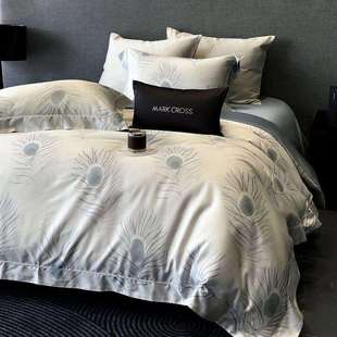 轻奢简约奶丝四件套数码 印花兰精天丝春夏清凉爽裸睡床上用品MLC