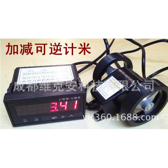 1mm1毫米可逆计米器成套/越限报警蜂鸣报警声光报警可选