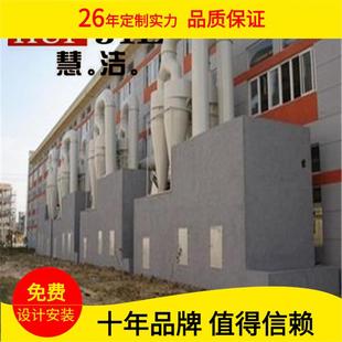 水泥搅拌站仓顶除尘器160收尘器布袋除尘器焦化厂备煤车间除尘器