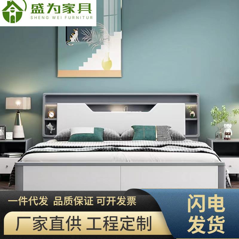 北欧实木床现代简约白色1.8m主卧双人床轻奢多功能收纳储物婚床