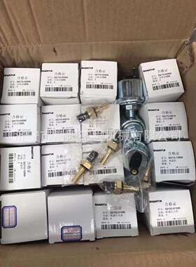 D2170-00010SD16推土机计时表