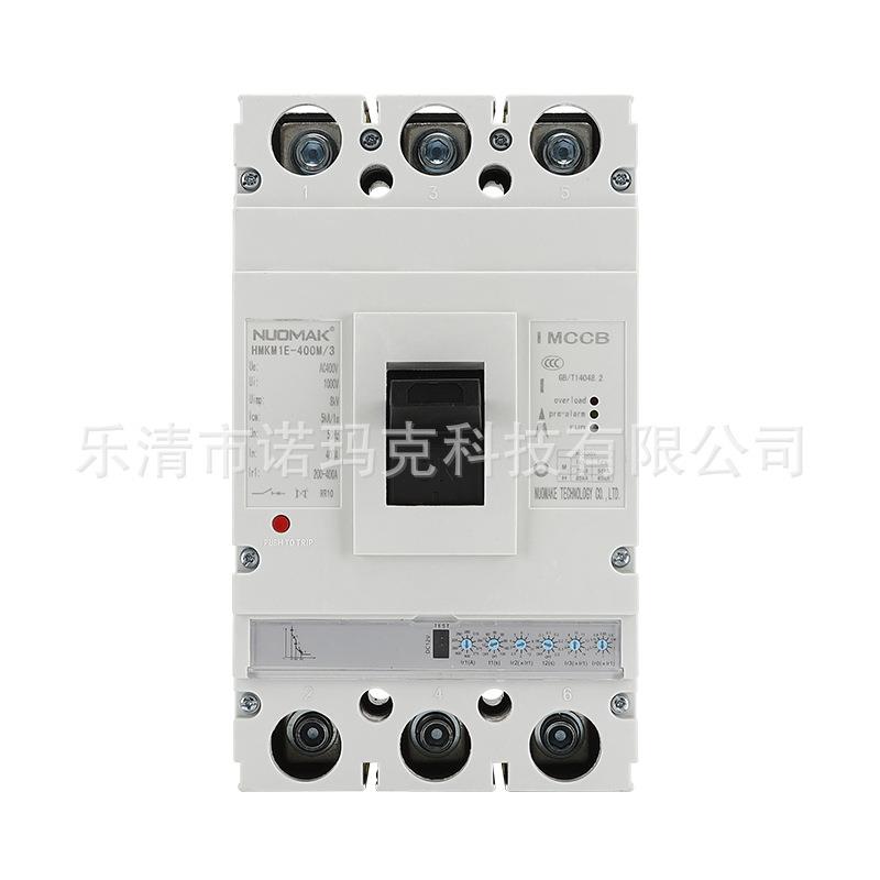 充电桩专用南网量测断路器 CM1E-400M/4P 光伏断路器 诺玛克