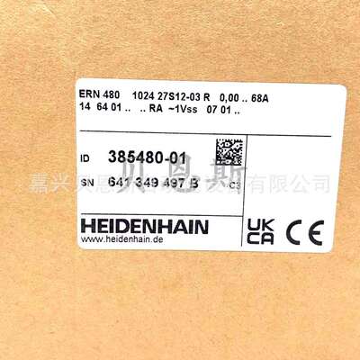 ERN480 1024 27S12-03 ID385480-01海德汉HEIDENHAIN原装编码器
