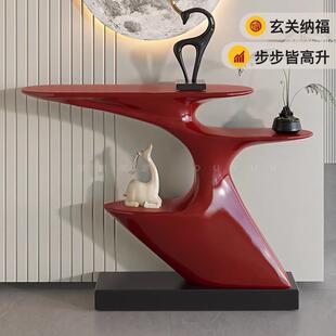 步步高升玄关台艺术轻奢高端进门玄关柜现代简约展示台极简玄关桌