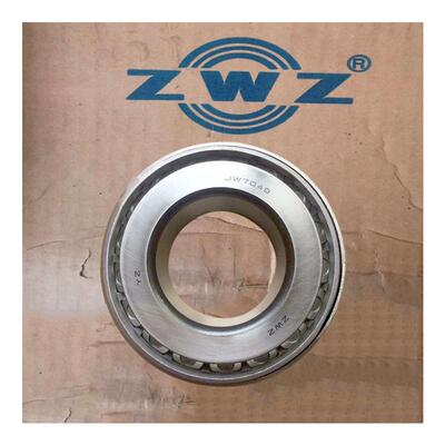 瓦轴 33017 33018 33019 33020 33021 33022 圆锥滚子轴承