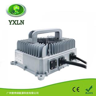 高频智能充电机36V40A大功率充电器铅酸锂电专用电池充电器防水