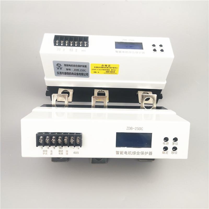 WDB-200智能型综合电机保护器ZDB-250CD 测控 装置WDB-225-Z