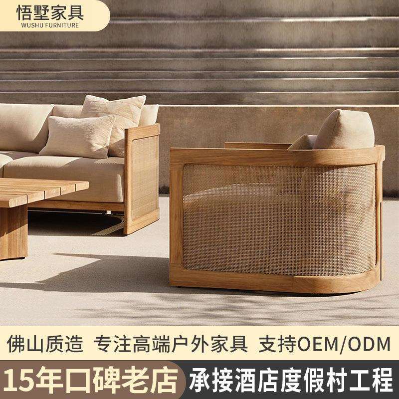 跨境防水防腐藤编庭院户外柚木沙发 酒店别墅实木沙发茶几组合