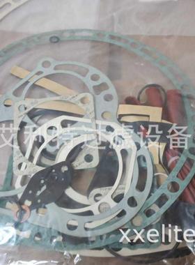 303583莱富康 雪人 RefComp 原装垫片302490（等....)303583