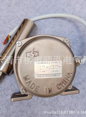 不锈钢跑偏开关HFKPT1-12-30 LLD7 DFP LLD2-3 DPK-12-30 现货