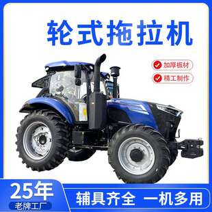 农用新款柴油机四轮驱动拖拉机耙田机果园轮式旋耕犁地机打田机