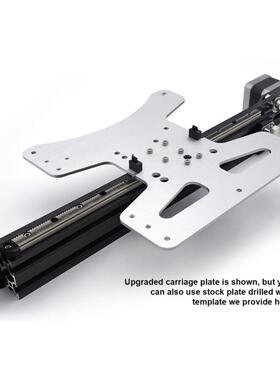 Creality Ender 3/Pro/V2 3D打印机热床MGN12 导轨升级套件