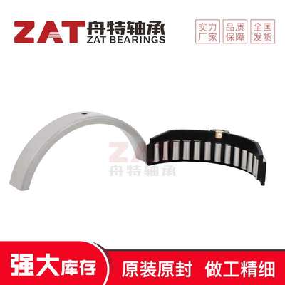 A11V145液压泵轴承A11V160月牙轴承现货供应非标配件 优惠