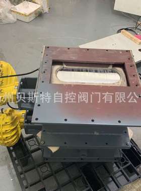 扇形气缸DH300 旋转气缸Kinetrol 104U002000  123-100 贝斯特