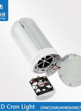 75WLED玉米灯 TUV/ELT认证螺口E27/E40玉米灯 玉米灯路灯光源