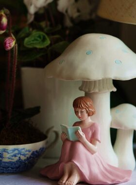 女孩房间小摆件少女心北欧书桌蘑菇女生饰品装饰摆件桌面树脂卧室