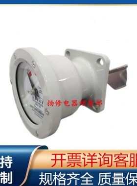 -J150JJ81 Y20Y/- 继电器10/流4-油 Y变压器01250-405油位计J1/0Y